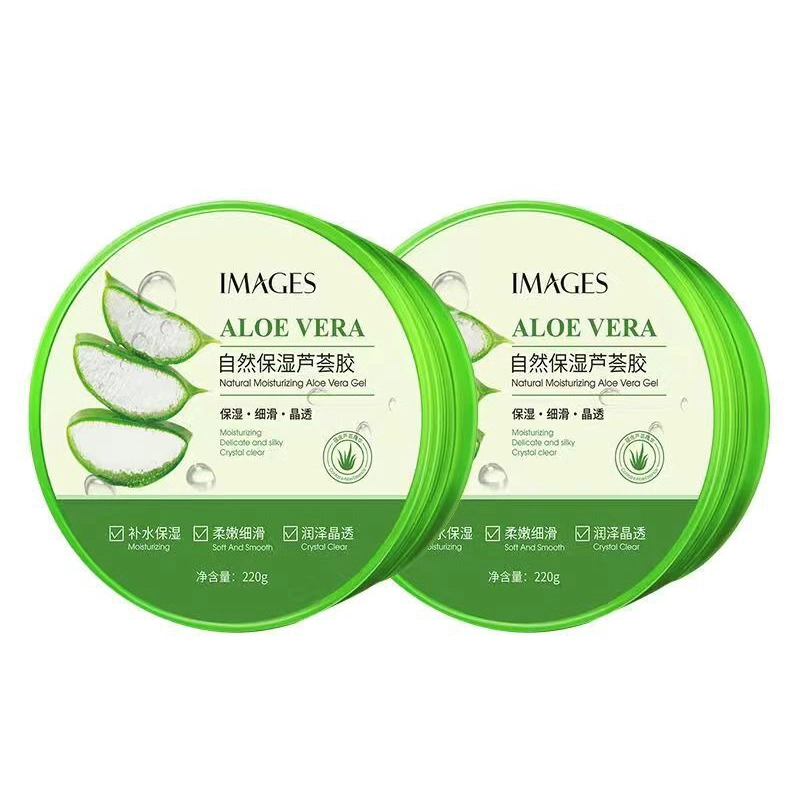 images 220g