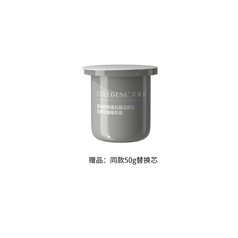 30g