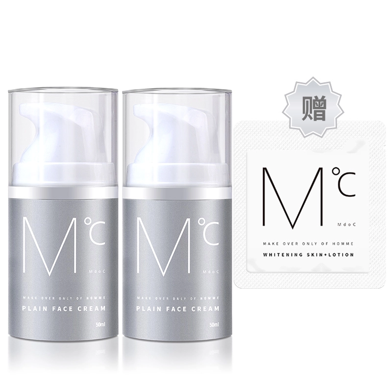 50ml
