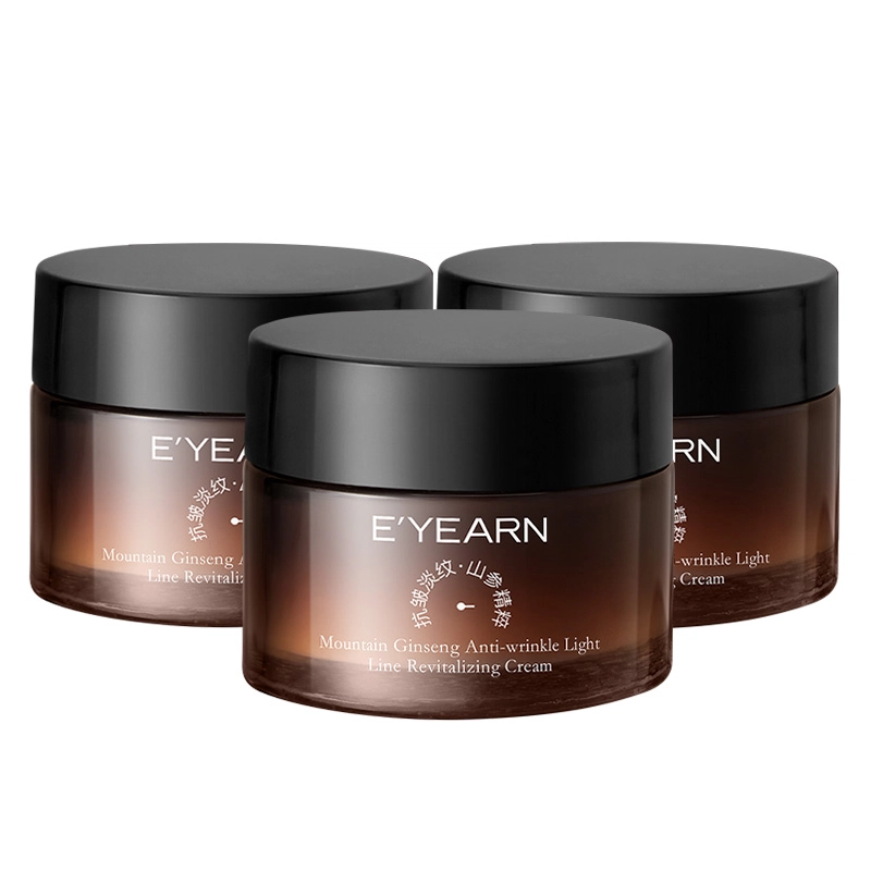 E'YEARN 50g