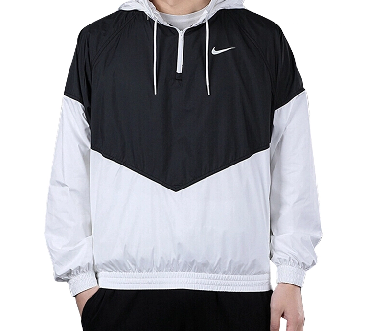 Nike SB SHIELD