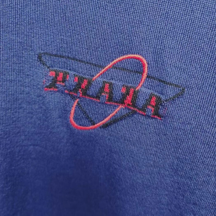 PRADA Logo