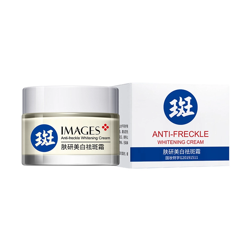 images 50g50g*2