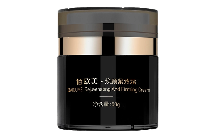 50g
