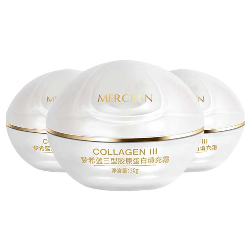 MERCILEN 30g