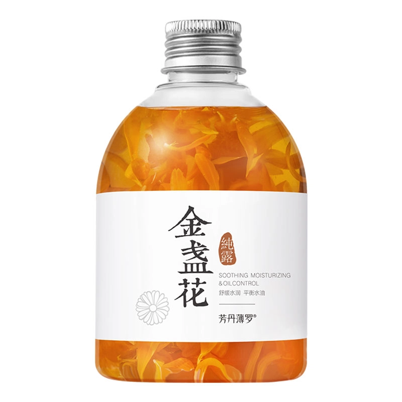 250ml250ml*2