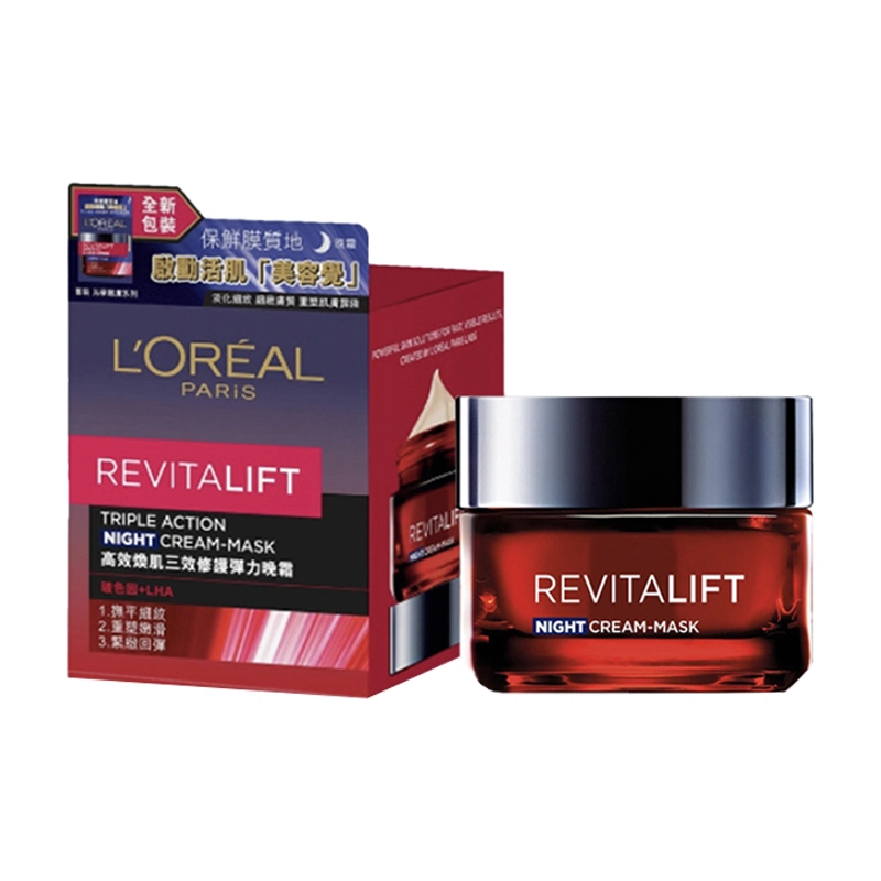 L'OREAL 50ml