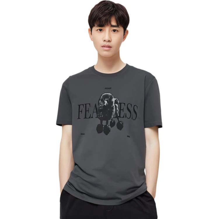 HUGO BOSS SS23 T