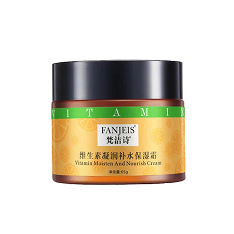 FANJEIS 65g*2