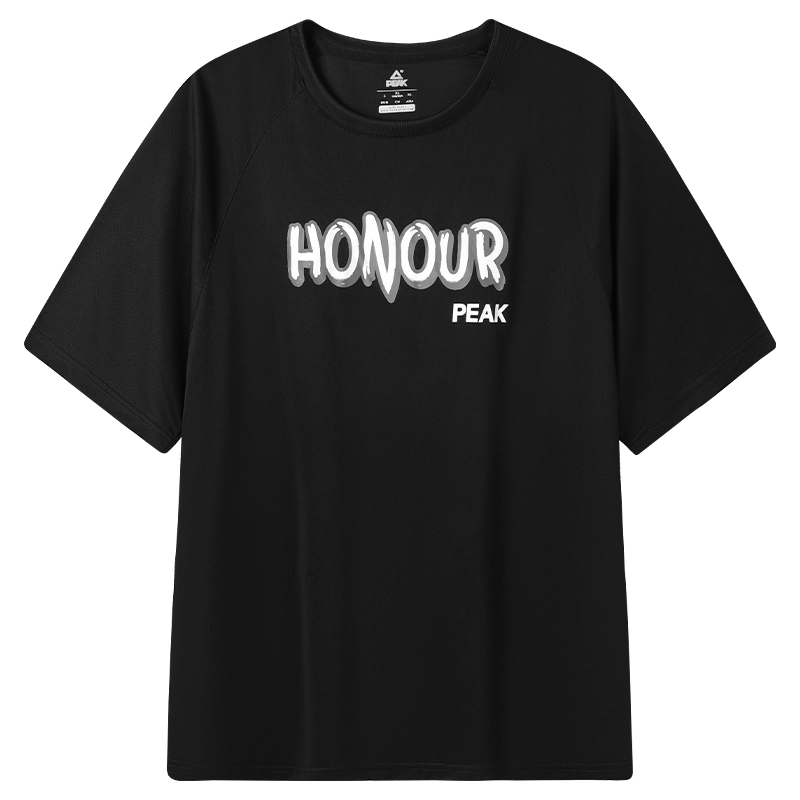 HONOURLogo
