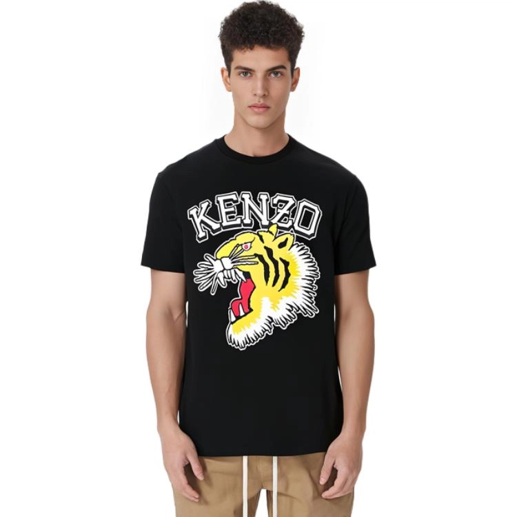 KENZO SS23 T