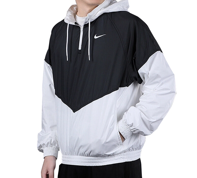 Nike SB SHIELD
