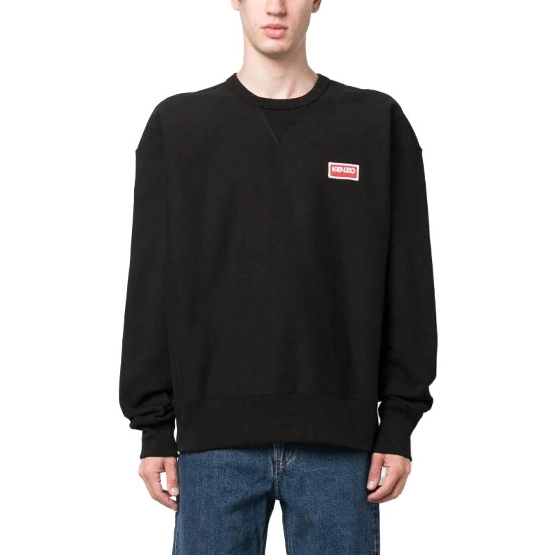 KENZO SS23