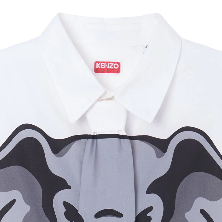 KENZO SS23 Logo