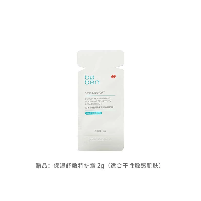 50g