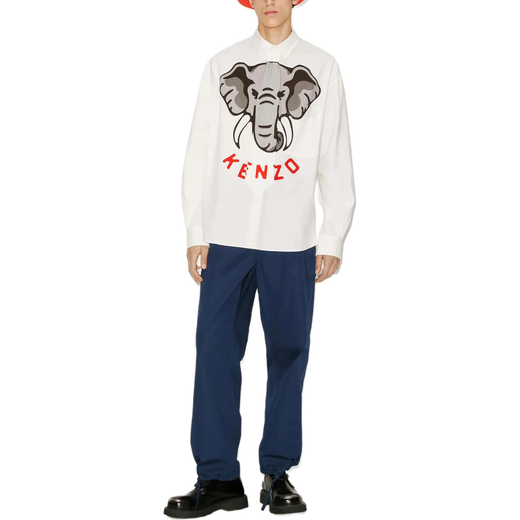 KENZO SS23 Logo