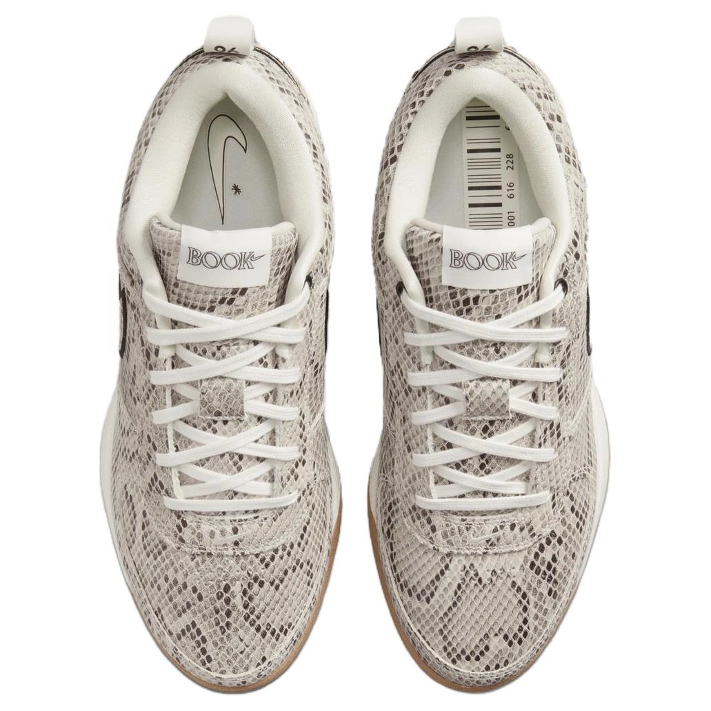 Nike Book 1 EP