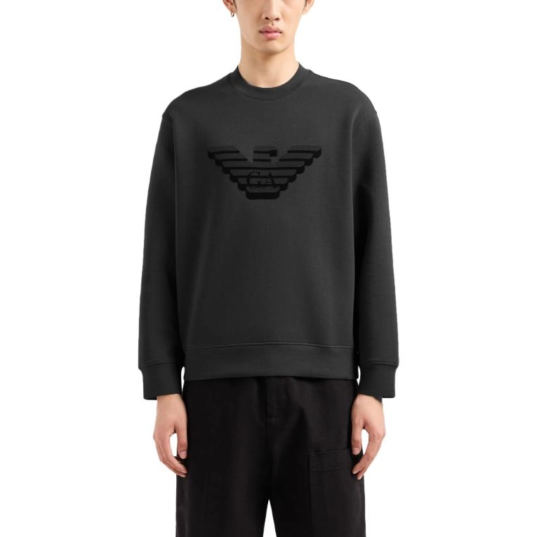 EMPORIO ARMANI FW23 Logo