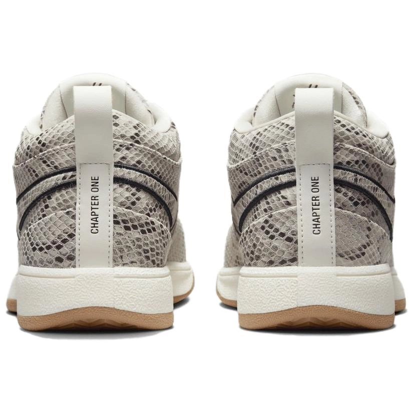Nike Book 1 EP
