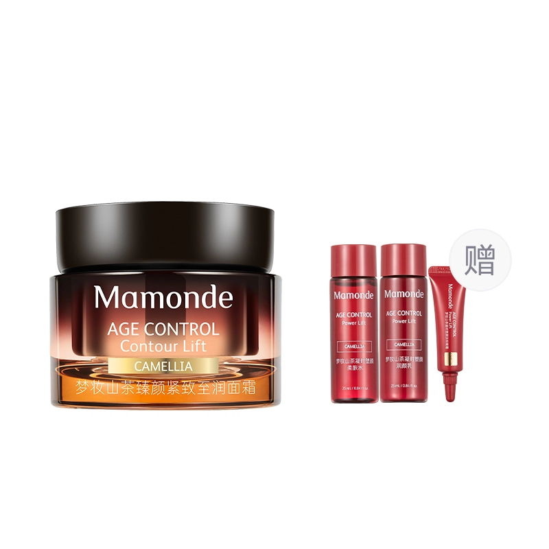 50ml