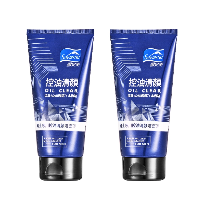 120g120g*2