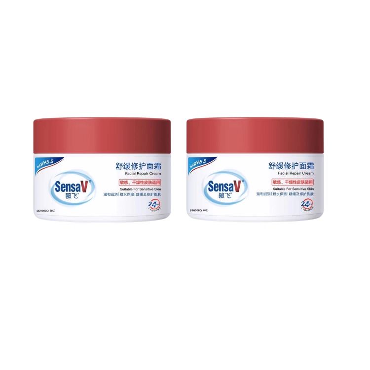 SensaV 50g