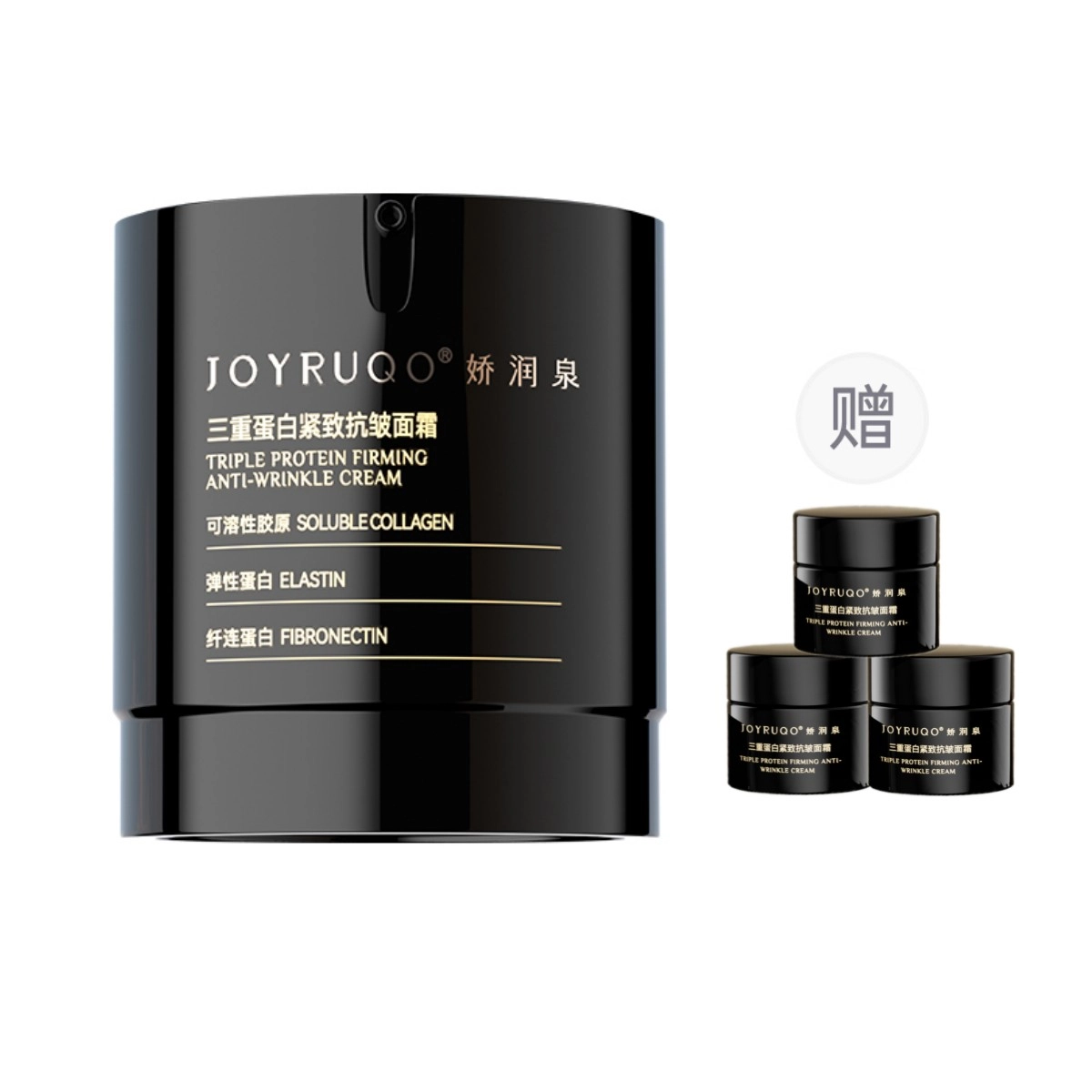 娇润泉 面霜 霜状 舒缓紧致保湿滋润 油性肤质干性肤质敏感性肤质混合型肤质中性肤质白皮黄皮