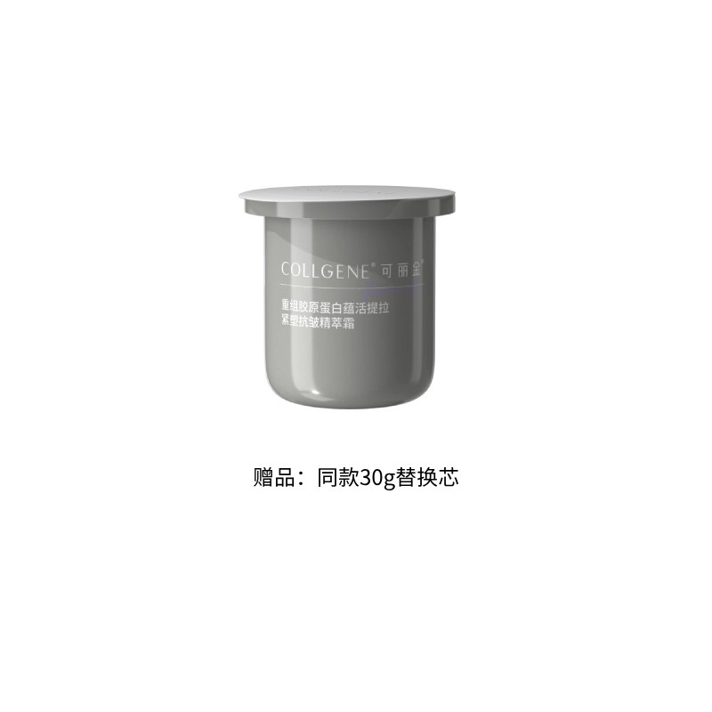 30g