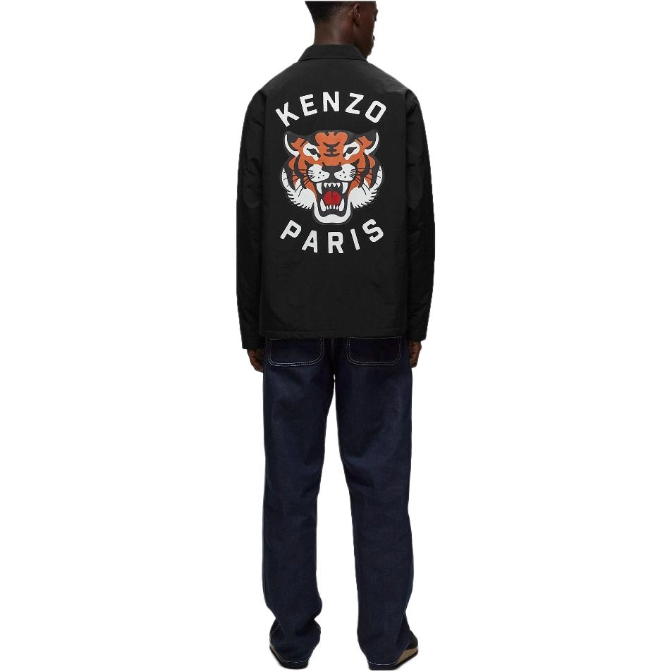 KENZO FW23