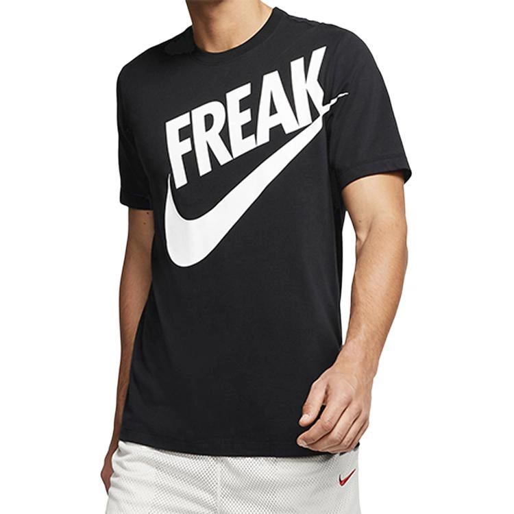 Nike Giannis Dri-Fit Freak LogoT