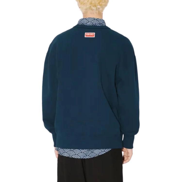 KENZO Embroidered Oversized Genderless Sweatshirt