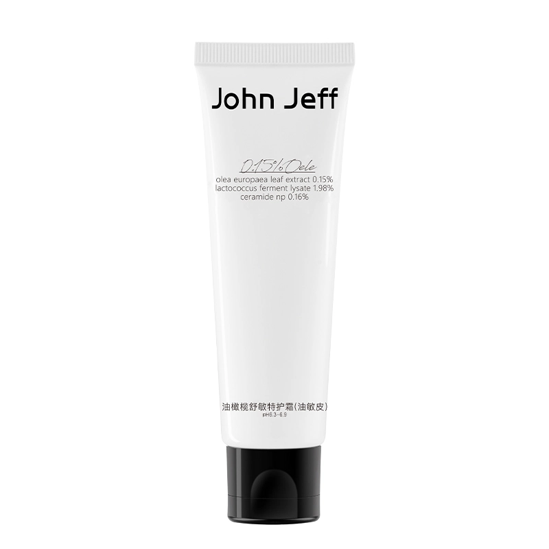 JohnJeff 50g