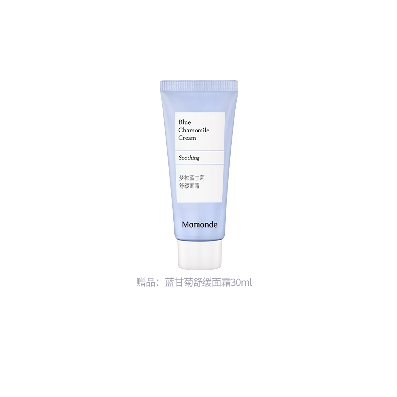 60ml