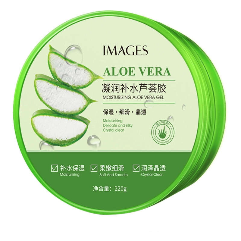 images 220g