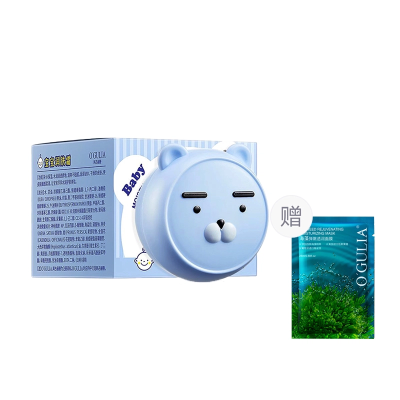 50g