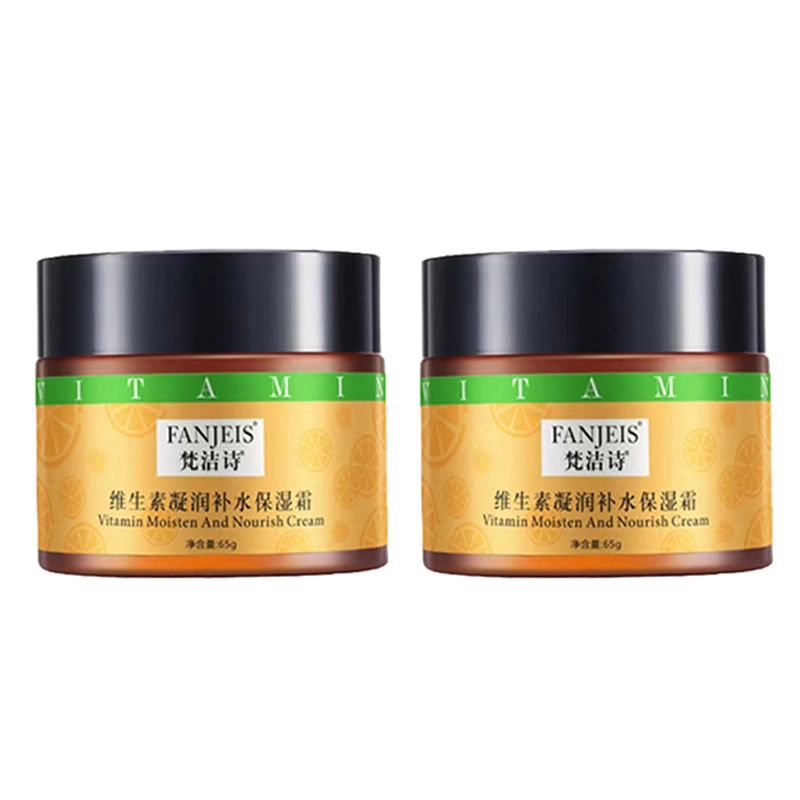 FANJEIS 65g*2