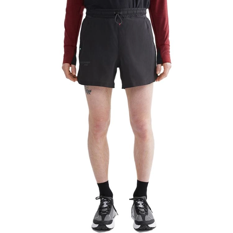 KLATTERMUSEN Bele Shorts