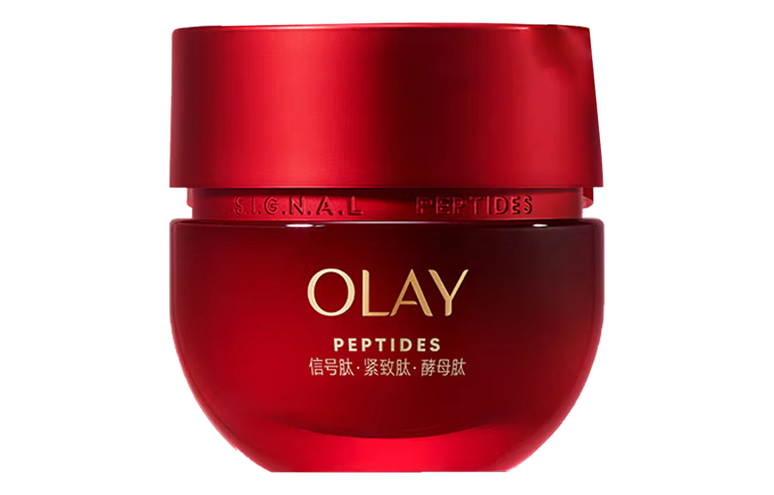 OLAY 50g50g2