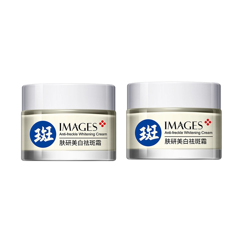 images 50g50g*2