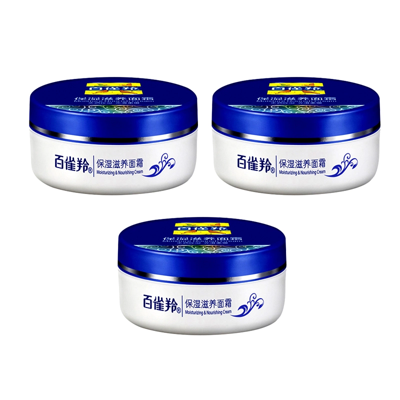 50g*3