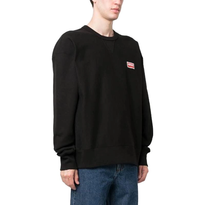 KENZO SS23
