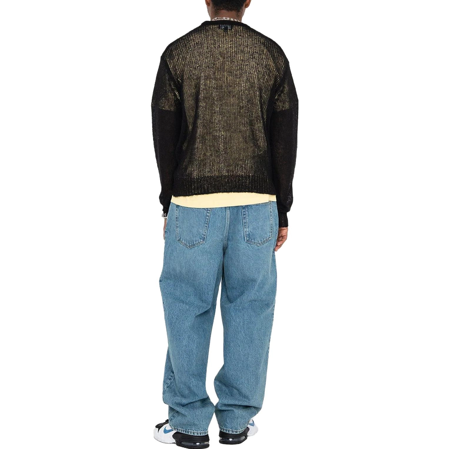 Stussy SS23 Logo