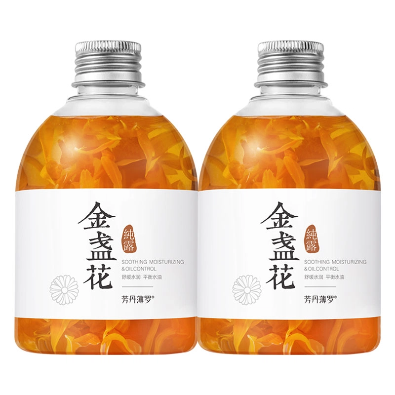 250ml250ml*2