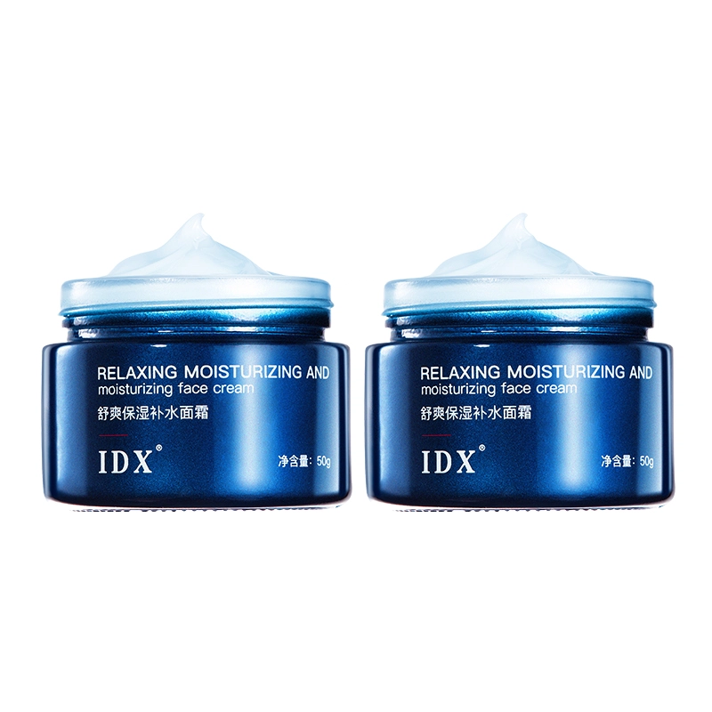 IDX 50g100g