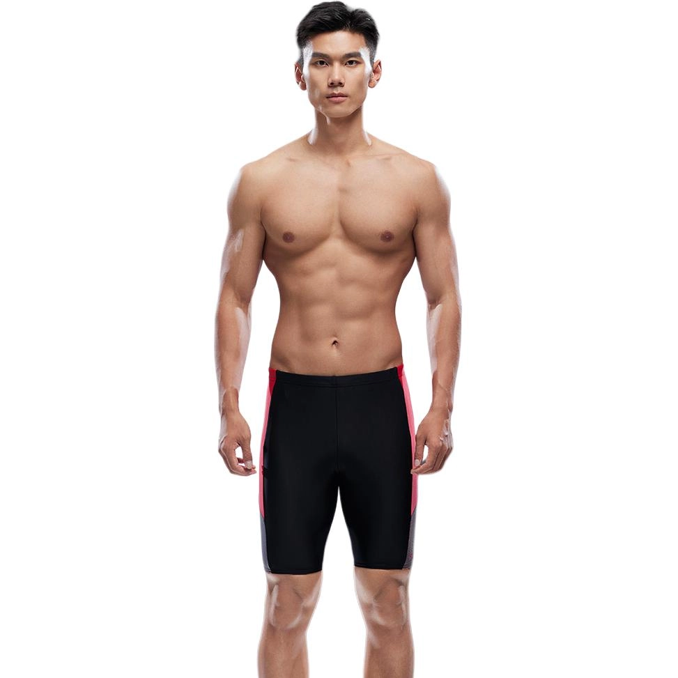 Speedo