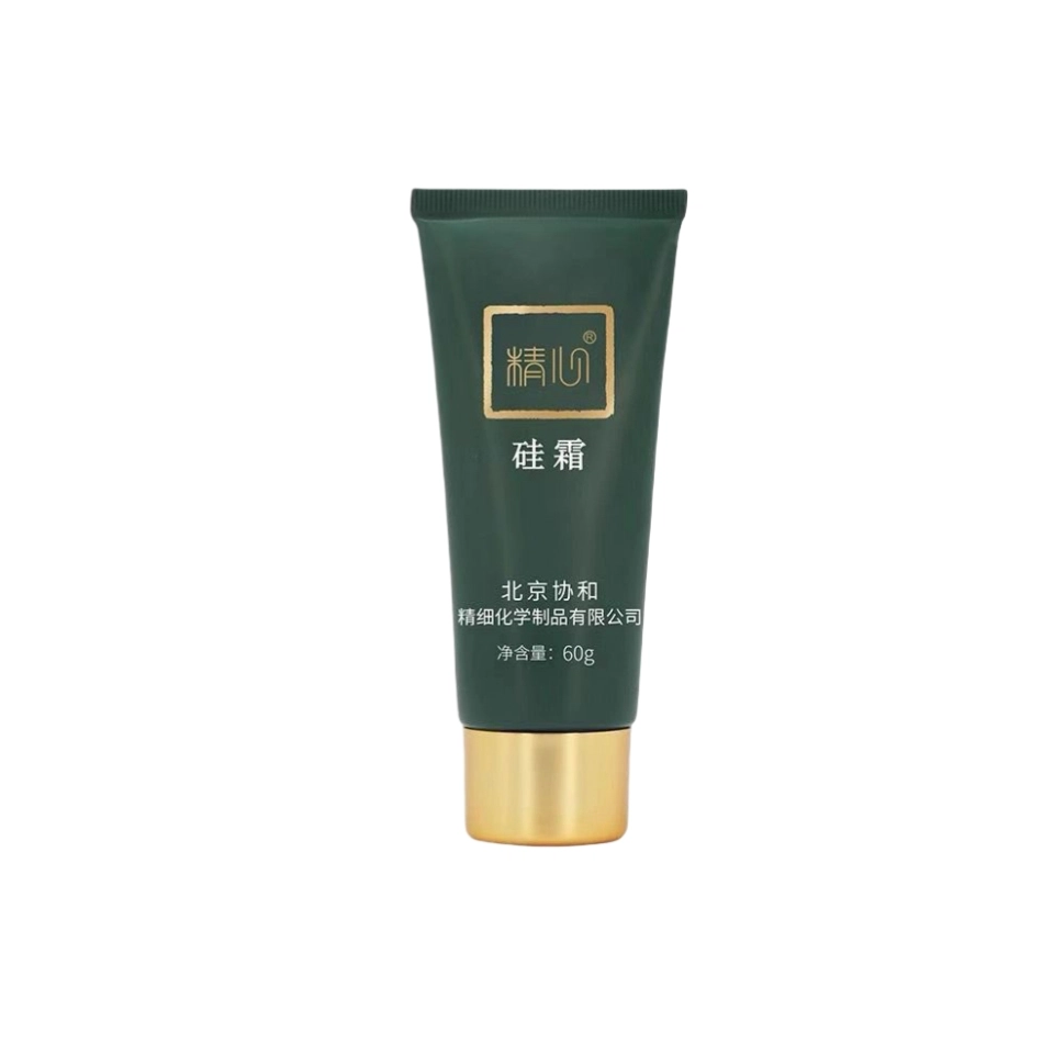 精心 硅霜 紧致保湿修护抗皱
