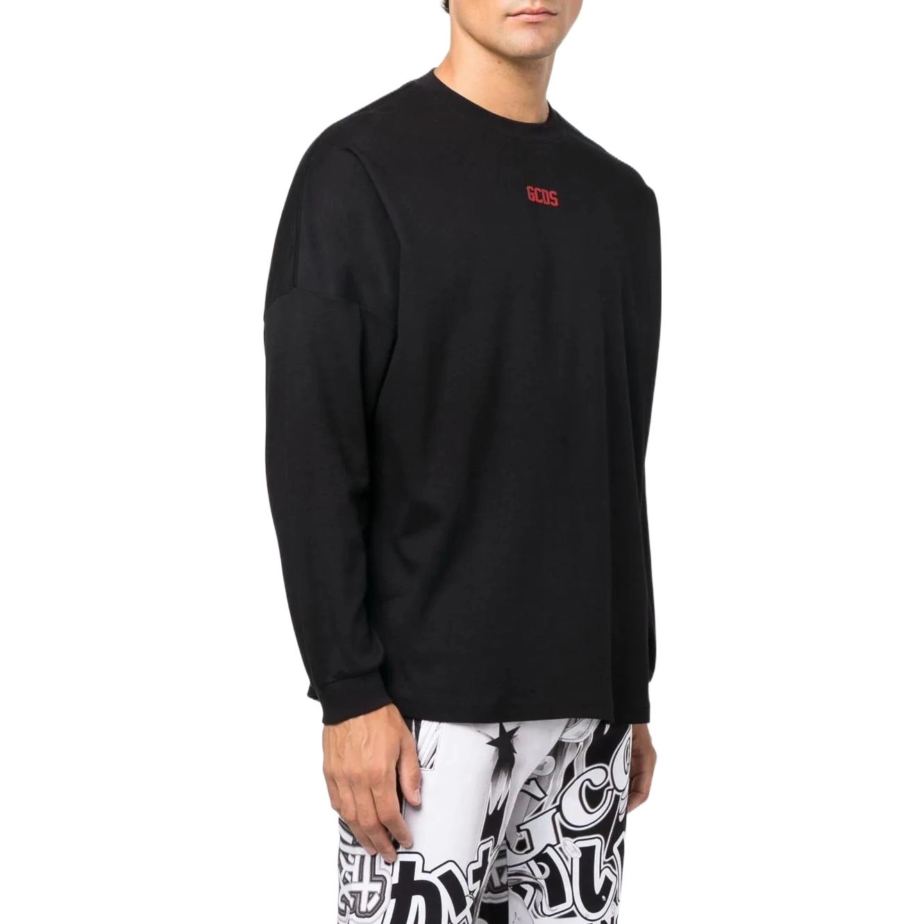 GCDS FW22 LogoT