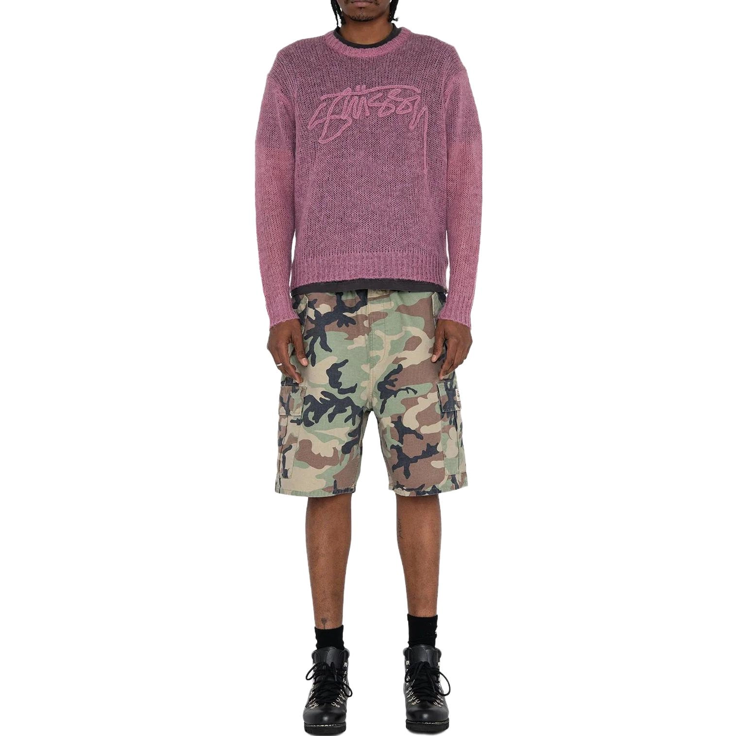 Stussy SS23 Logo