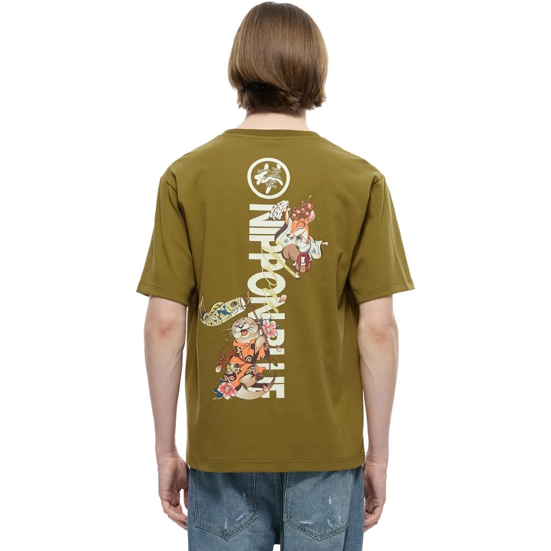 oniarai T