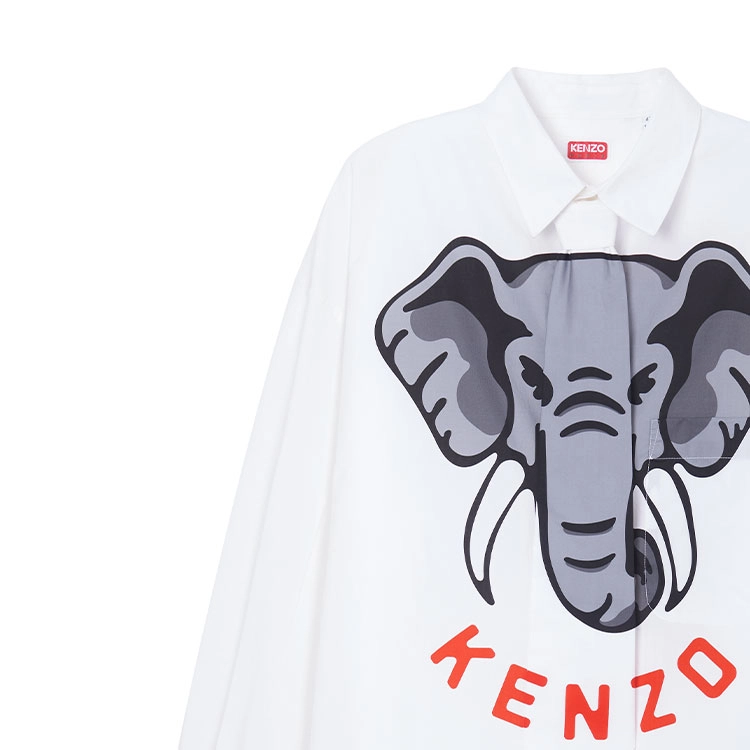 KENZO SS23 Logo